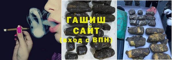 меф Козловка