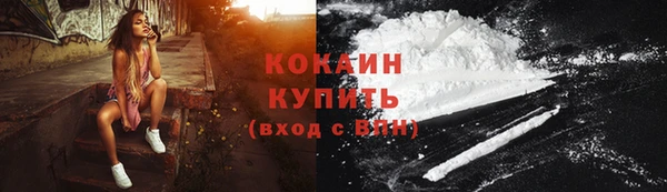 меф Козловка