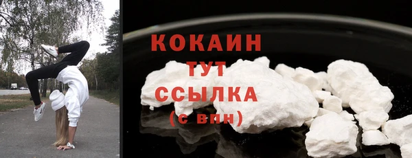 меф Козловка