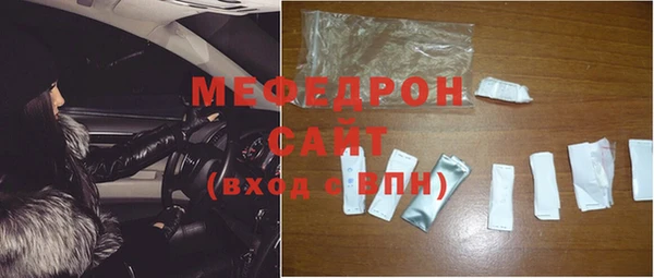 соль курить ск Кодинск