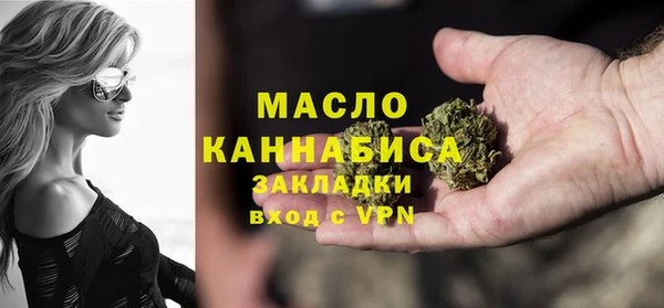 меф Козловка