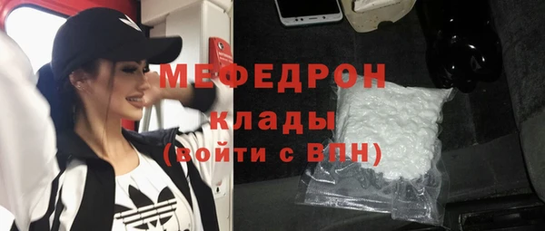 гашишное масло Козельск