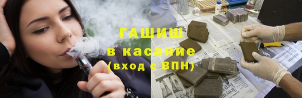 меф Козловка