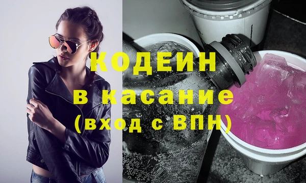 меф Козловка