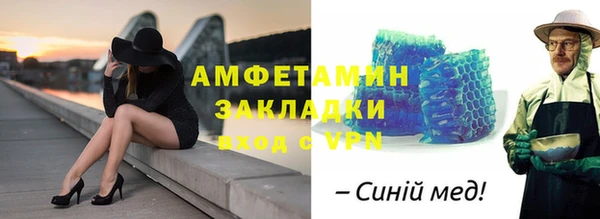 соль курить ск Кодинск
