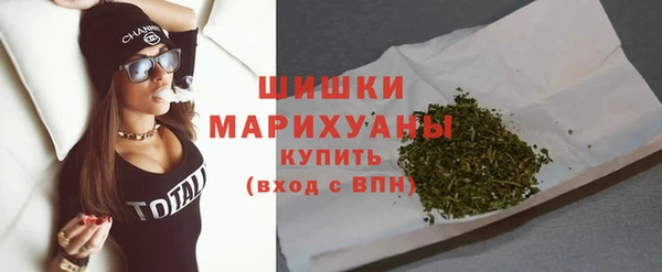 соль курить ск Кодинск