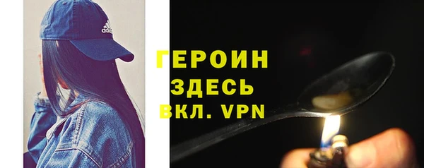 меф Козловка