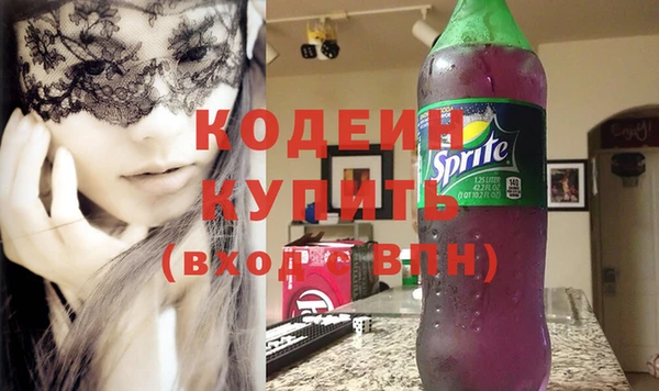 гашишное масло Козельск