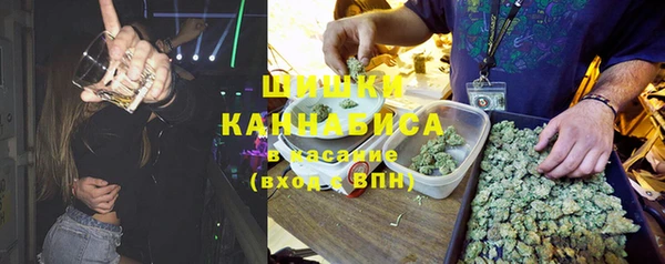 соль курить ск Кодинск