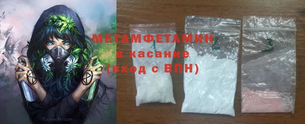 гашишное масло Козельск