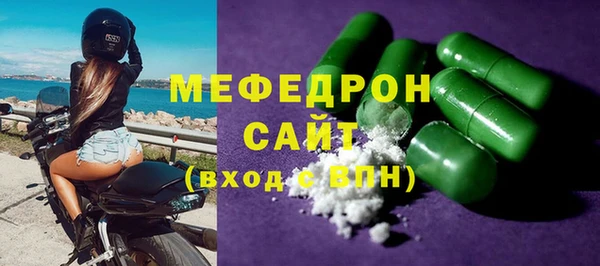 гашишное масло Козельск