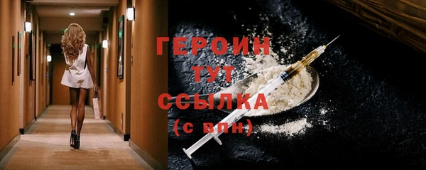 меф Козловка